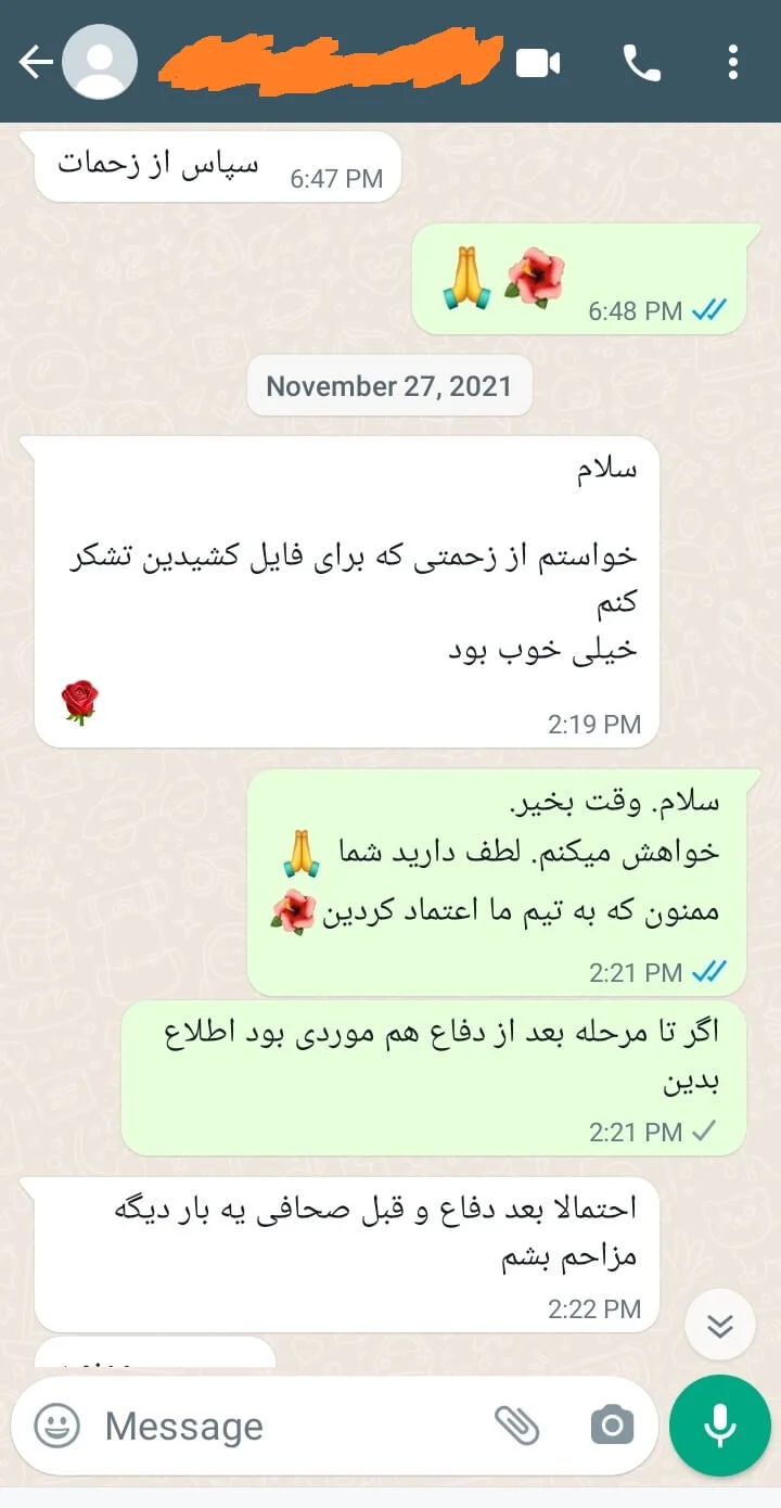 Customer Feedback 10